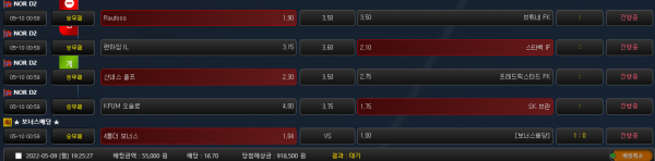 b45a5dbcf231a4ccaa98f693264c9470_1652091