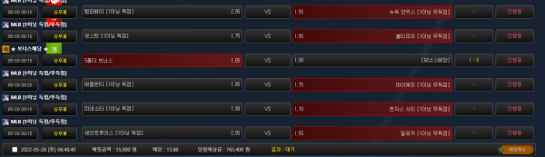 b536478dad540cd45ee3246e3067dc35_1653688