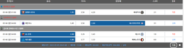 b69b0863fb8470954a1c251dd121c7d7_1651808