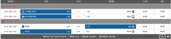 b69e0dd8d5c3f652f00bedd9a55dbc9e_1651401