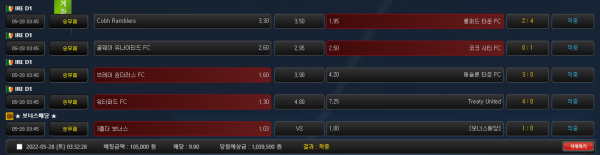 b9462968d92a019b0f17834072ac61f1_1653687