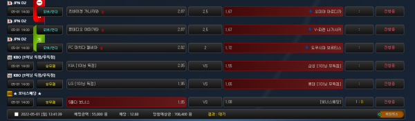 b9530f97ba711adf1274dbc36eb55752_1651380