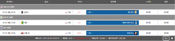 ba10262988489196564bd8a28c3ce874_1651476