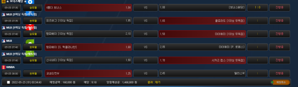 baa1106654043bf8c2407d090a975807_1653417