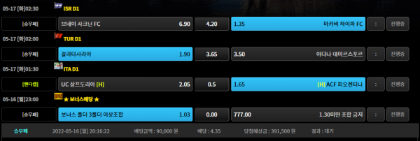 bbba667463e1ce7653ee9bd678b56d61_1652699