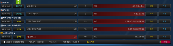 bc51351010e941d7e538deb56dd309e9_1652520