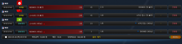 bd7635adfbd5767664a8f56091385a2a_1653512