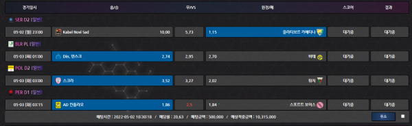 bef5ff961548cb9eab33880ac99038ac_1651475