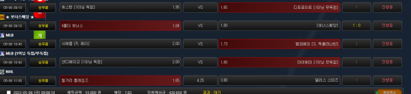 bf9cf376fbe3238afd9bf0171b70003e_1651795