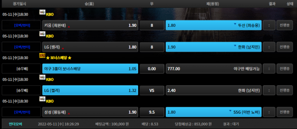 c01e763cd633d8d8f5503a1648387748_1652261