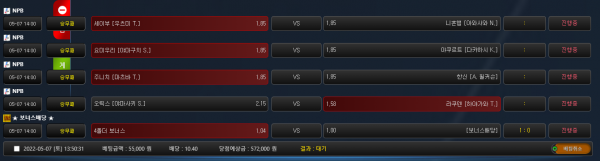 c4cc0b9a47c258aa9820567925a651d9_1651899