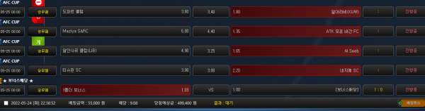 c52707110905950685729039d1831e12_1653399