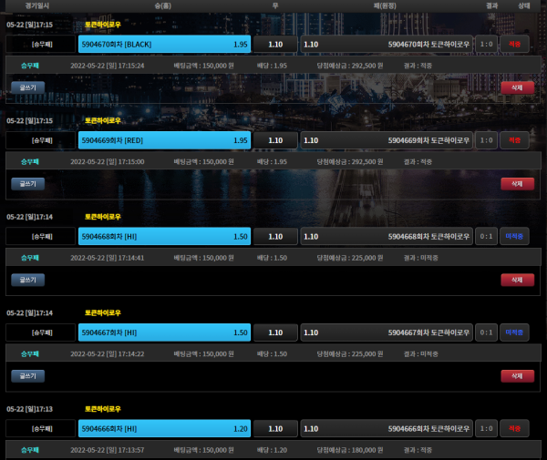 c63d41444c01f9d6d883a0f31a1f49b7_1653207