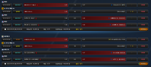 c6abff3639fb658b1d885fbcb124efbf_1651511