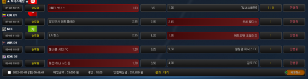 c6da1527b1817974e927270718816ba6_1652057