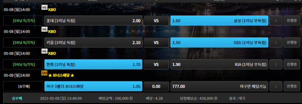 c71e80290e148851d91b0e06f0199db3_1651985