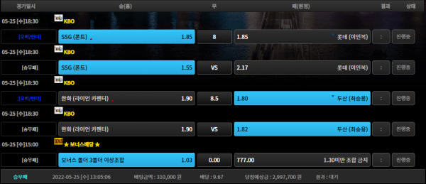 c724729d609eeed41b1ea5d82abdadc7_1653451