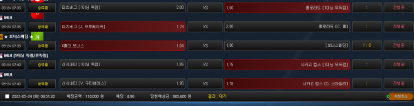 c8a52cecbf119aac3a729396b4834504_1653342