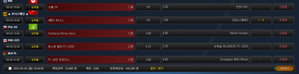 c91308726b4af5edbbb61536b7984dea_1651478