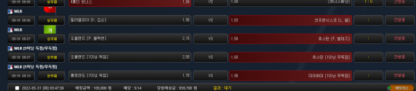 cc050eca91c65f8c71c0e30e58cab046_1653936