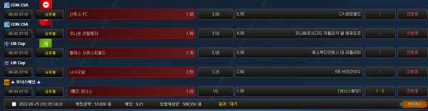 d0d87dff83222e2e6fa06662c2ae630e_1653423