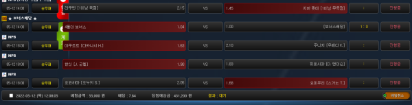 d25275077ccfd07bdc7cb5959cc2d777_1652324