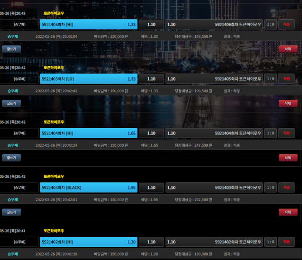 d27207240c62167c71dbe572707334fb_1653565