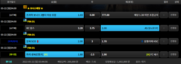 d3d7f2b2fef705b144ca4a6a3f480fad_1653158