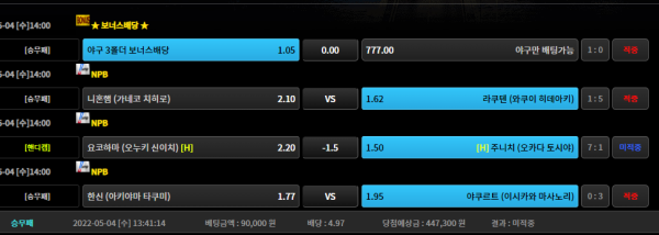 d54eb8942e2b3e9f417c280ccf8b3a11_1651717