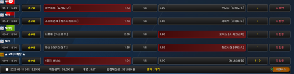 d6122cdfc0eda4b363863ff7b076e0b2_1652244