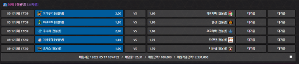 d6c50fd4ad12afe163ce90f9e20bf677_1652752