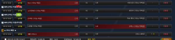 d7252ac40dd9929ecce4bdf6b70fe4ed_1652165