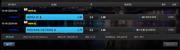 d831567e87d9db847bfa9a76f95cf6f8_1651751