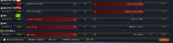 d894c99d18c3b23767077bb59befe28e_1653950