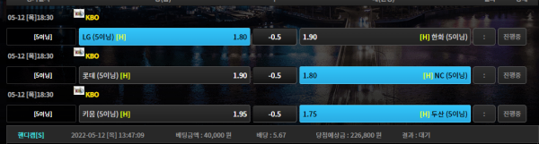 d91119cafbe39e84d65549a38ba69fe5_1652341