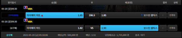 dad43280350c0d6a299373b7d070018e_1652991