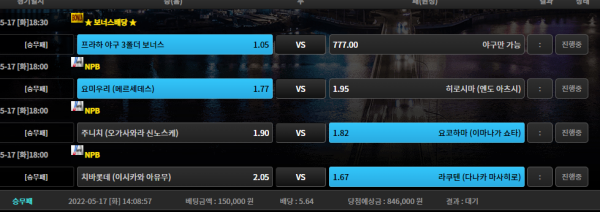 daeb7b10ec33529109d5715ece461327_1652764