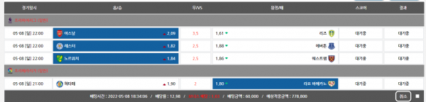 dc1177fe9c6fb7b264485e82d3f3970c_1652002