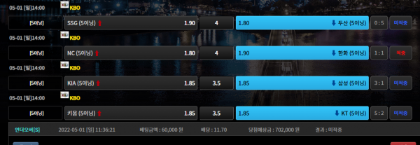 dd6e50b3b5ba182615a19bf54554528c_1651389