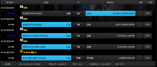 df85eacf61a92f2079b4e9a8593e5e19_1653018