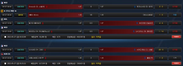 dfd886dd1ec2fcf61156e94f5e569992_1653655