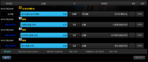 e035285080bca87f8fb6bd0127068b6b_1651897