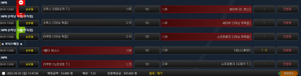 e2389141de525cae7723e765d5f23e5b_1651373