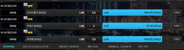 e3be81d4449fb7a7d6c61398a69764e7_1653791