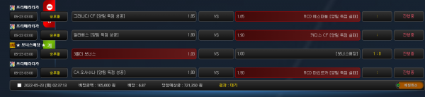 e3f72bf5fed46ce9f7220949874357b4_1653241