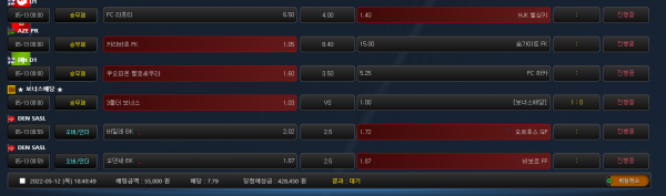 e4df521ae508139246402cc3fa7ccdd4_1652349