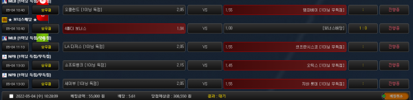 e733fb8545c9853ada28397513daadf7_1651627