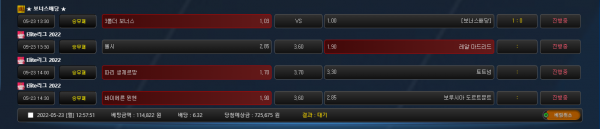 e7d07d0d9e28277df478fa6a8984680f_1653278