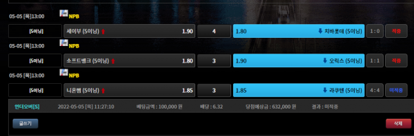 e976af5cbb18c45bb6302b51cadb8371_1651732