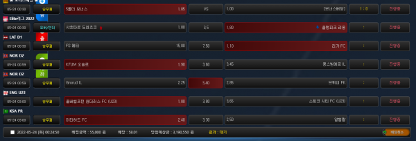 e9b1b30b2432861197a8b6094b8028ec_1653319